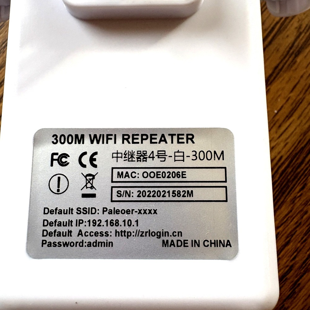 Paleoer WiFi Range Extender - Picture 2 of 4